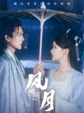 无声证词 海报