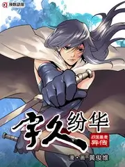 万物有灵 海报